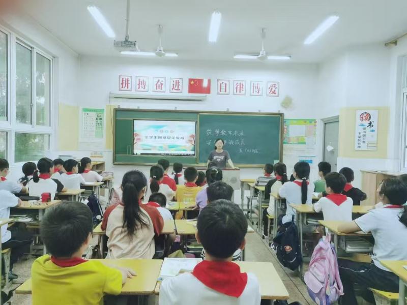 五2班 9月12日第2周网络安全班会课 (5).jpg