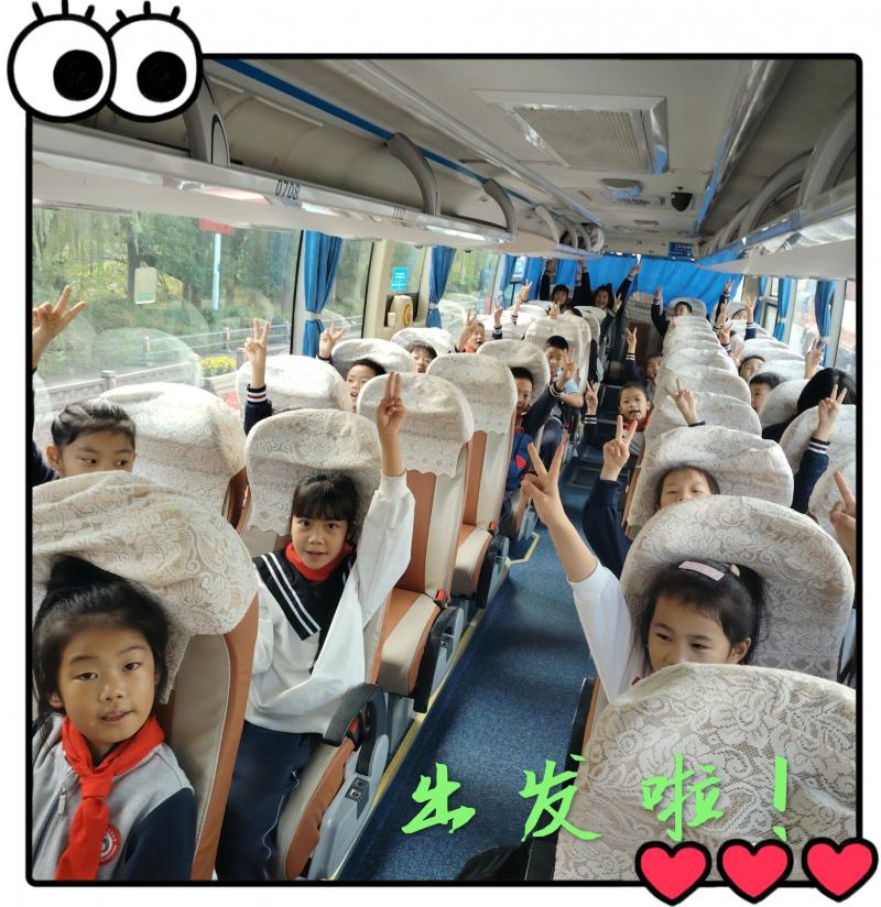 2024年10月29日苏州乐园拼图照片 (5).jpg