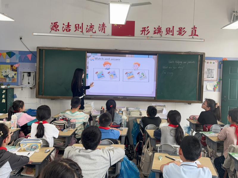 图片8.png