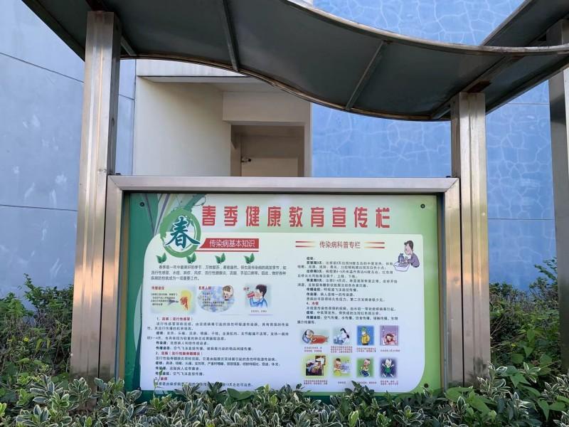 931fd8e2eb665c3fe8bc64000827c99c_origin(1)_副本4.jpg