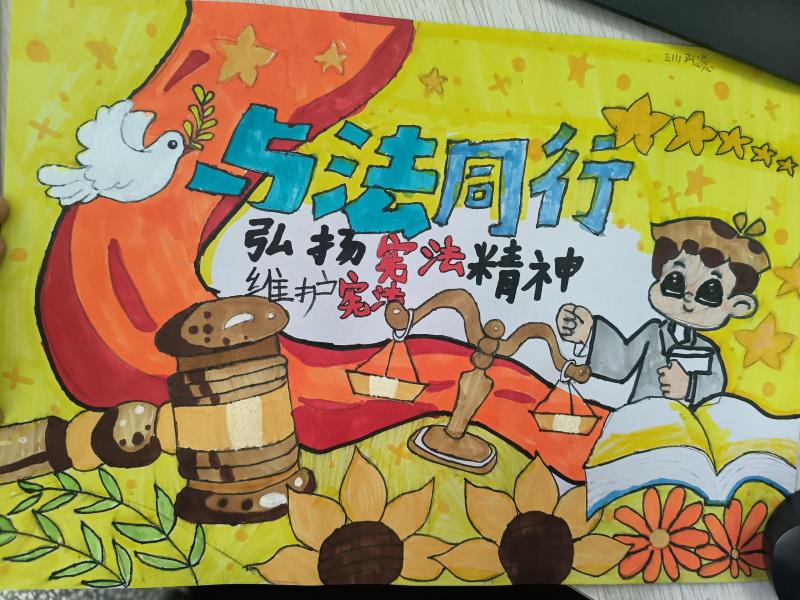 宣传标语1.jpg
