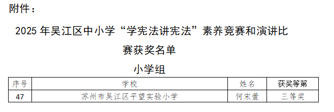 6.png